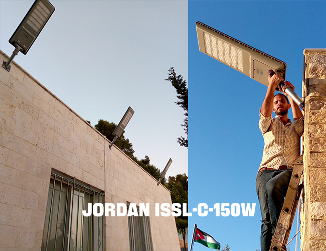 Güneş entegre lamba