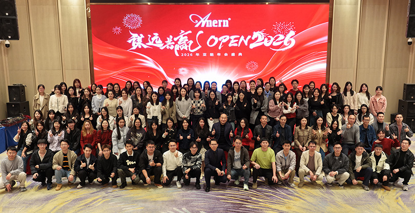 Anern yıllık konferansı 2026 başarıyla yapıldı!